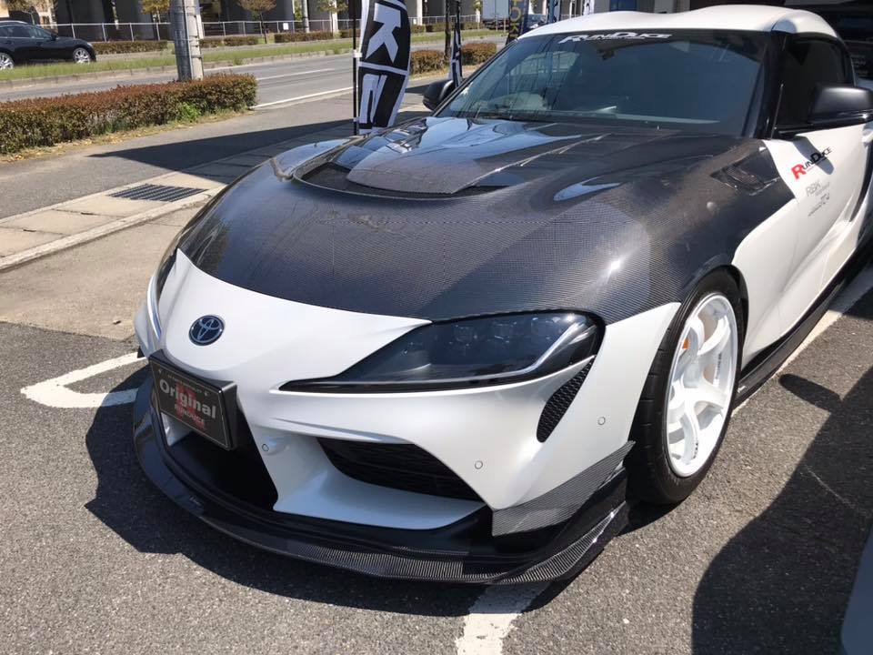 TOYOTA A90 A91 SUPRA VARIS STYLE CARBON FIBER Front Bumper Lip Kit