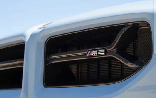 BMW G87 M2 CSL Style DRY CARBON FRONT GRILL REPLACEMENT
